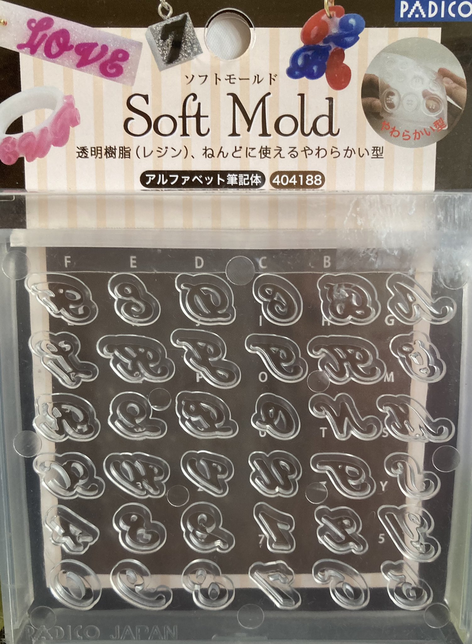 ｱﾙﾌｧﾍﾞｯﾄ Twitter Search Twitter