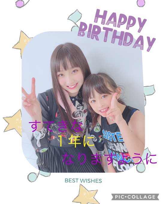 Twitterのコスプレ画像11