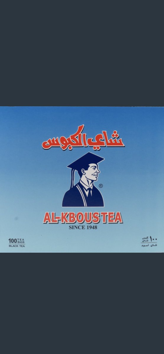 raeedaledan's tweet photo. راح اسحب على ٣٠٠٠ ريال مقسمة على ٣ اشخاص لعيووون شاي الكبوس 

السحب بعد ٢٤ ساعة من الرتويت 
 #مقاطعه_شاي_خدير https://t.co/SgLuEDSVlN