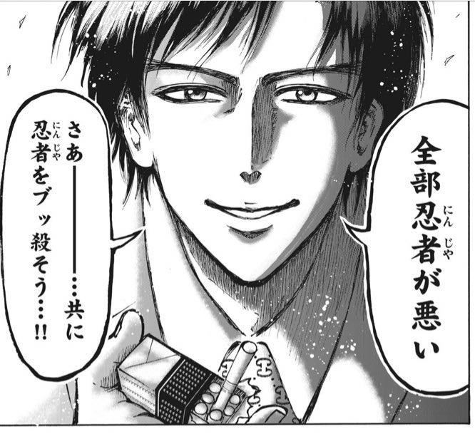 1ヶ月後ぐらいのPWたち 