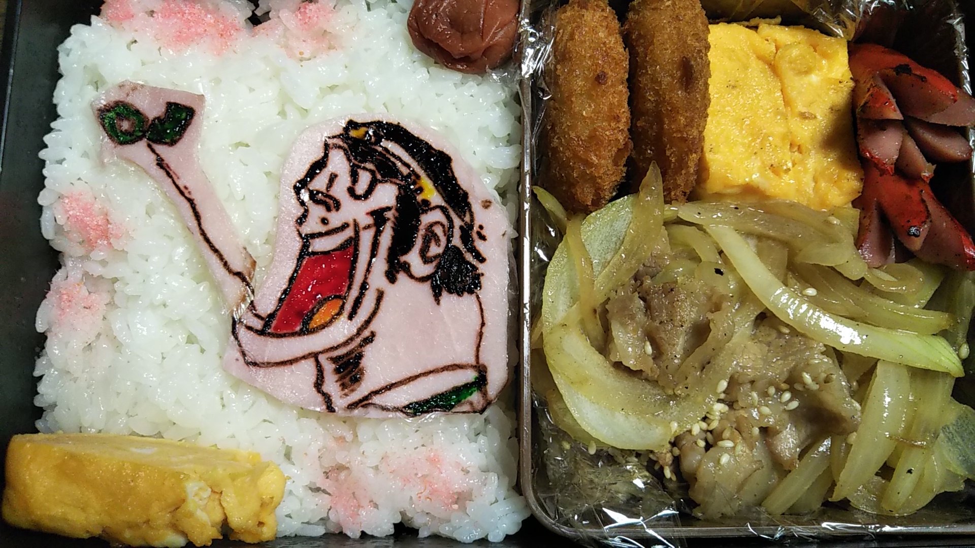 Hiroshi Egami ドカベンシリーズその 男 岩鬼 豪放な愛すべきキャラでしたね ドカベン 岩鬼 水島新司 キャラ弁 T Co 77ajimye2e Twitter