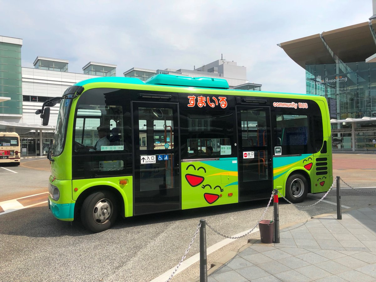 ポンチョ図鑑／No.39 全国で活躍中のご当地「#日野ポンチョ」をご紹介