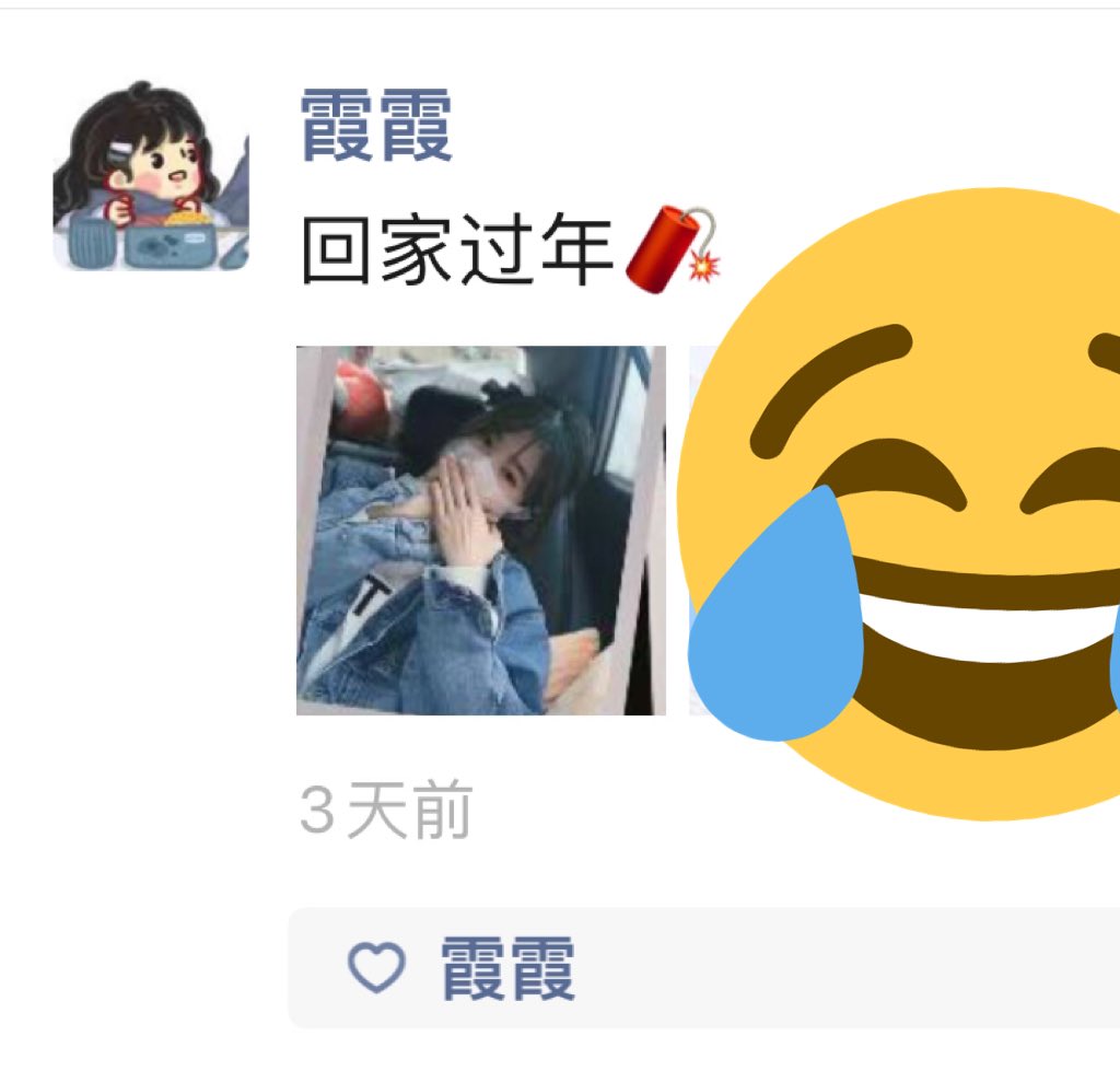 【冒泡】年前不发货啦，女孩回家过年穿袜很少。非常感谢一直以来大家的支持。｛提前透露｝明年会增加高中生系列🤔 https://t.co/z3se5saEJE