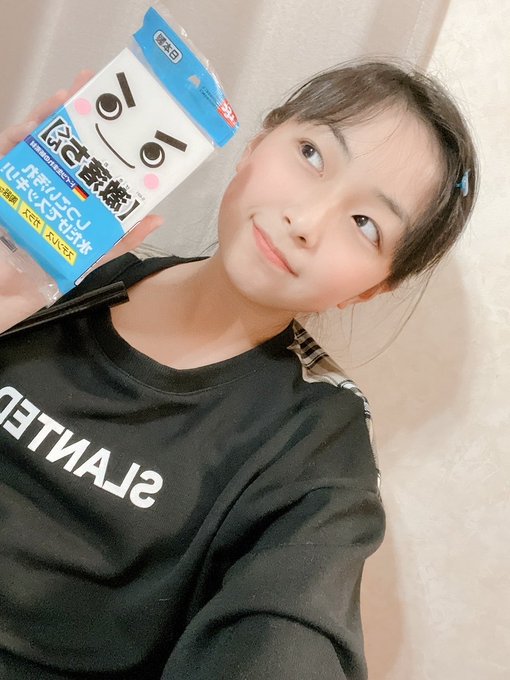 Twitterのコスプレ画像16