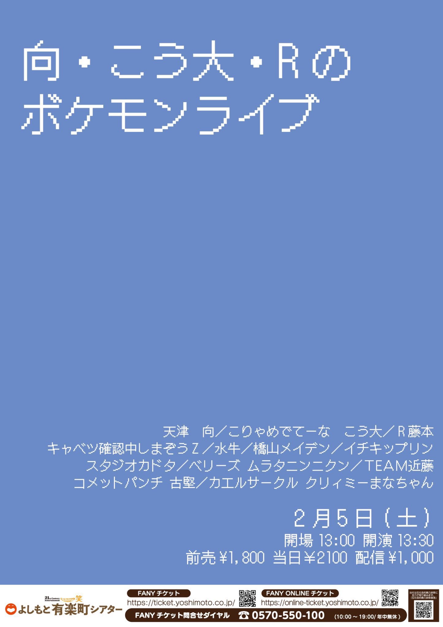 コメットパンチ 古堅宗陛 Commetpunch85 Twitter