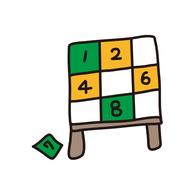 保育園のtwitterイラスト検索結果 保育園のtwitterイラスト検索結果