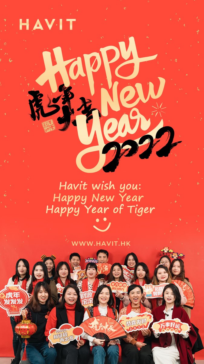 Havitofficial's tweet photo. 🎈Happy New Year's eve! 🎊
🎉Wishing you all a lovely 2022.🧧

#havit #newyear #ChineseNewYear2022 https://t.co/sMAVXmuIsr