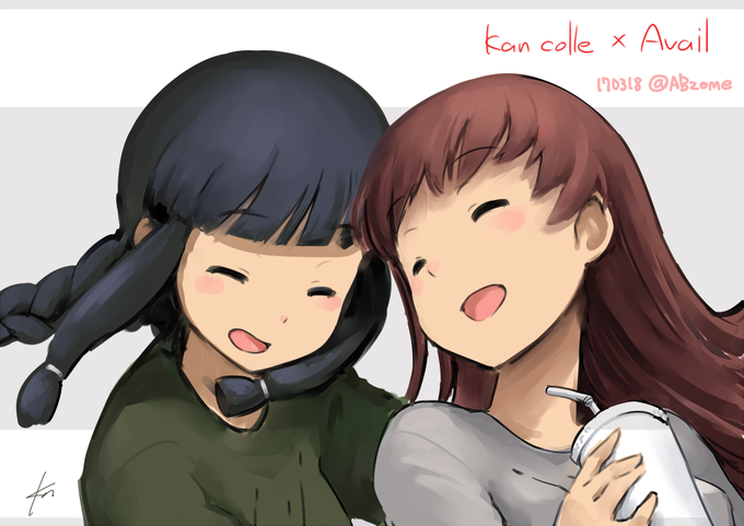 二人組の画像。 