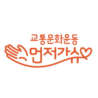 베이스드 온 트루 스토리유Translate post