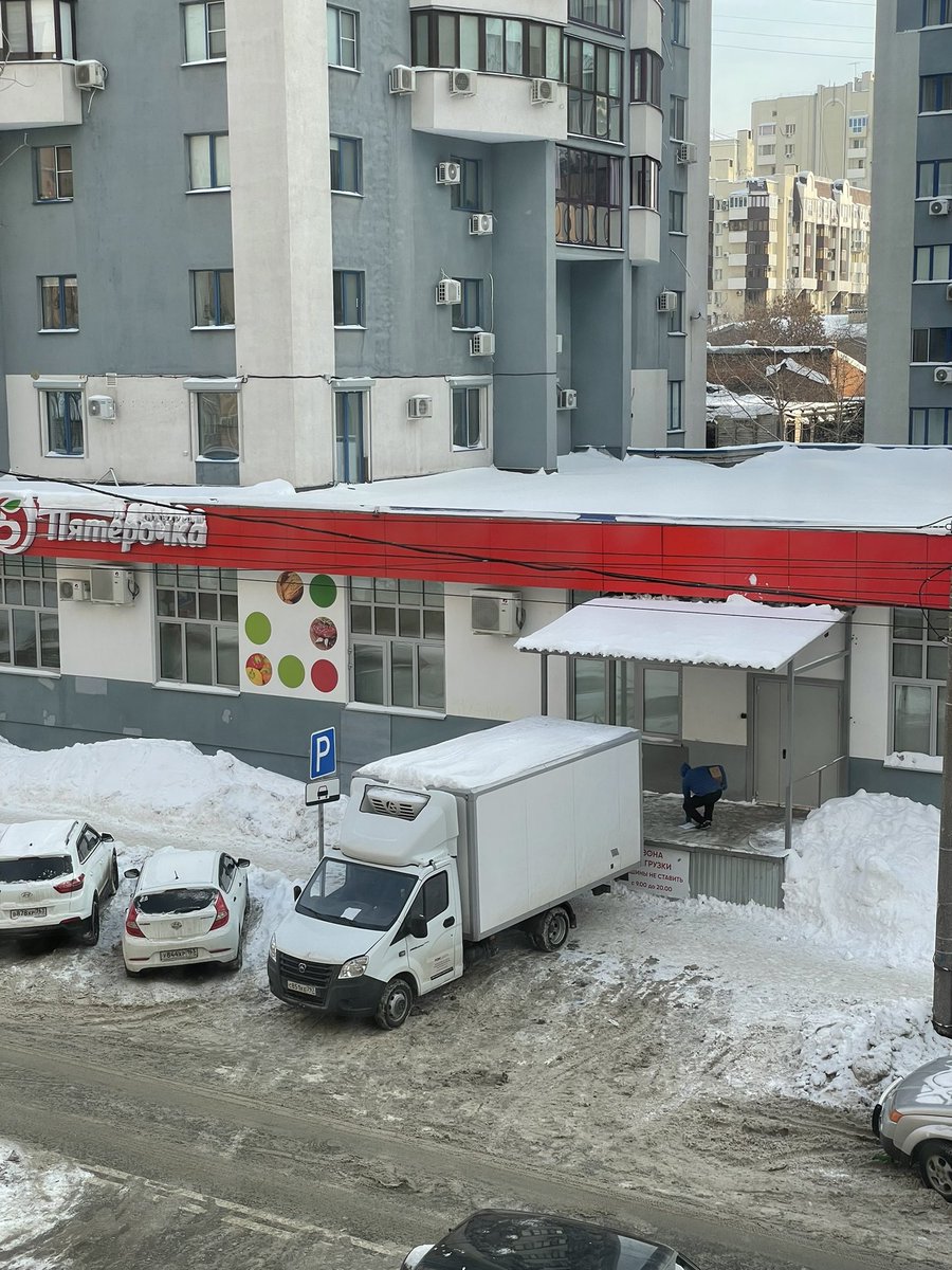 Владислав Легасов tweet media