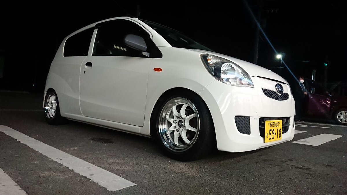 スタンスマジック#270のお気に入りは、15インチのホワイト