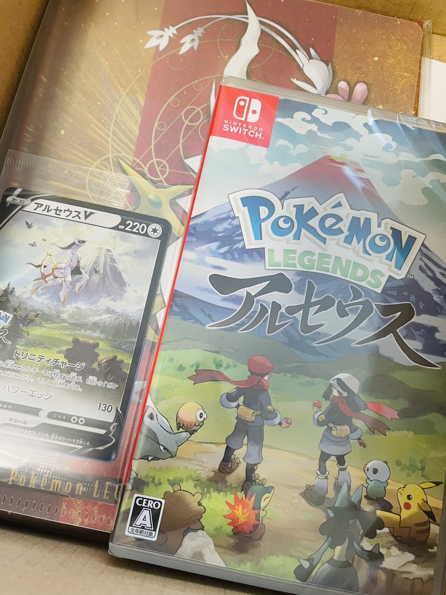 ダイパリメイク ツチニンのおぼえる技 種族値 特性など能力と進化系統 入手方法 ポケモンbdsp 攻略大百科