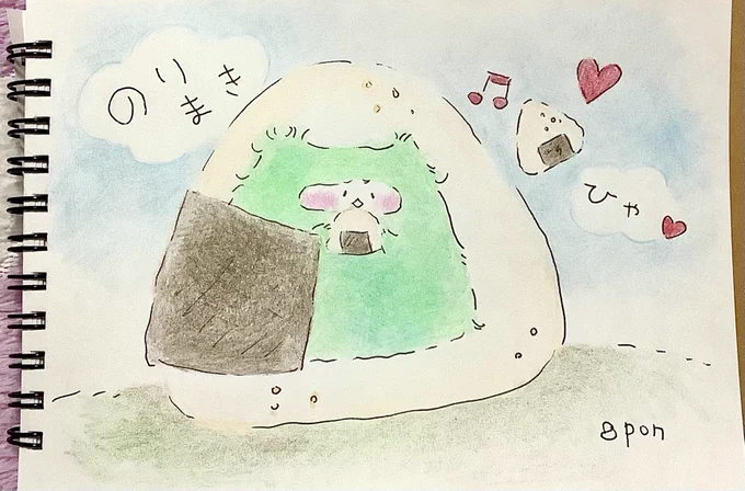 のり まき 🍙 