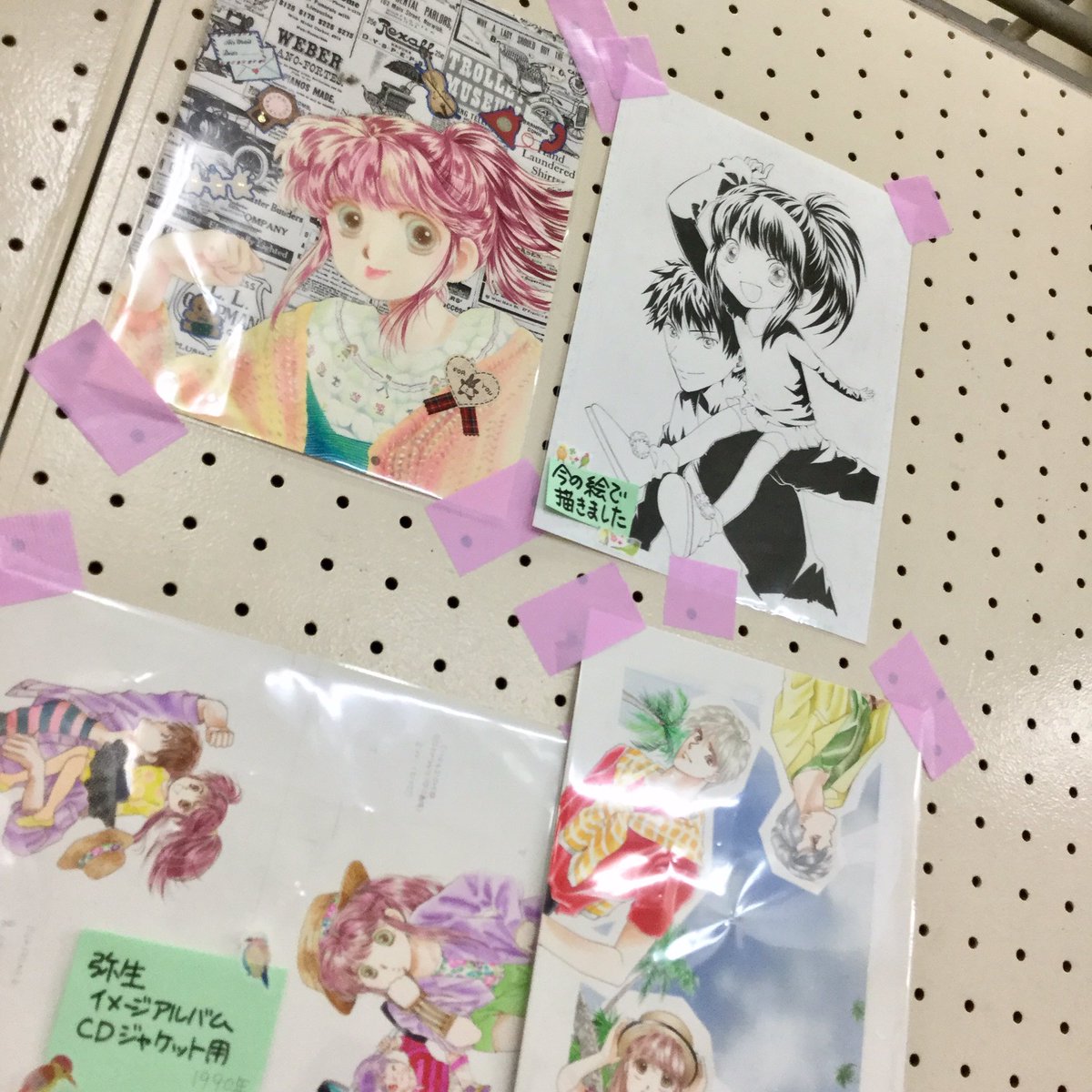うわー。寝てしまった。

2016年にMGM2に参加して、壁に原画展示させていただいた時に書き下ろした絵。
(展示の仕方がわからなくてすごく雑)

現物はツヤベタもはいってるけど、完成品はどこにいったかなあ… 