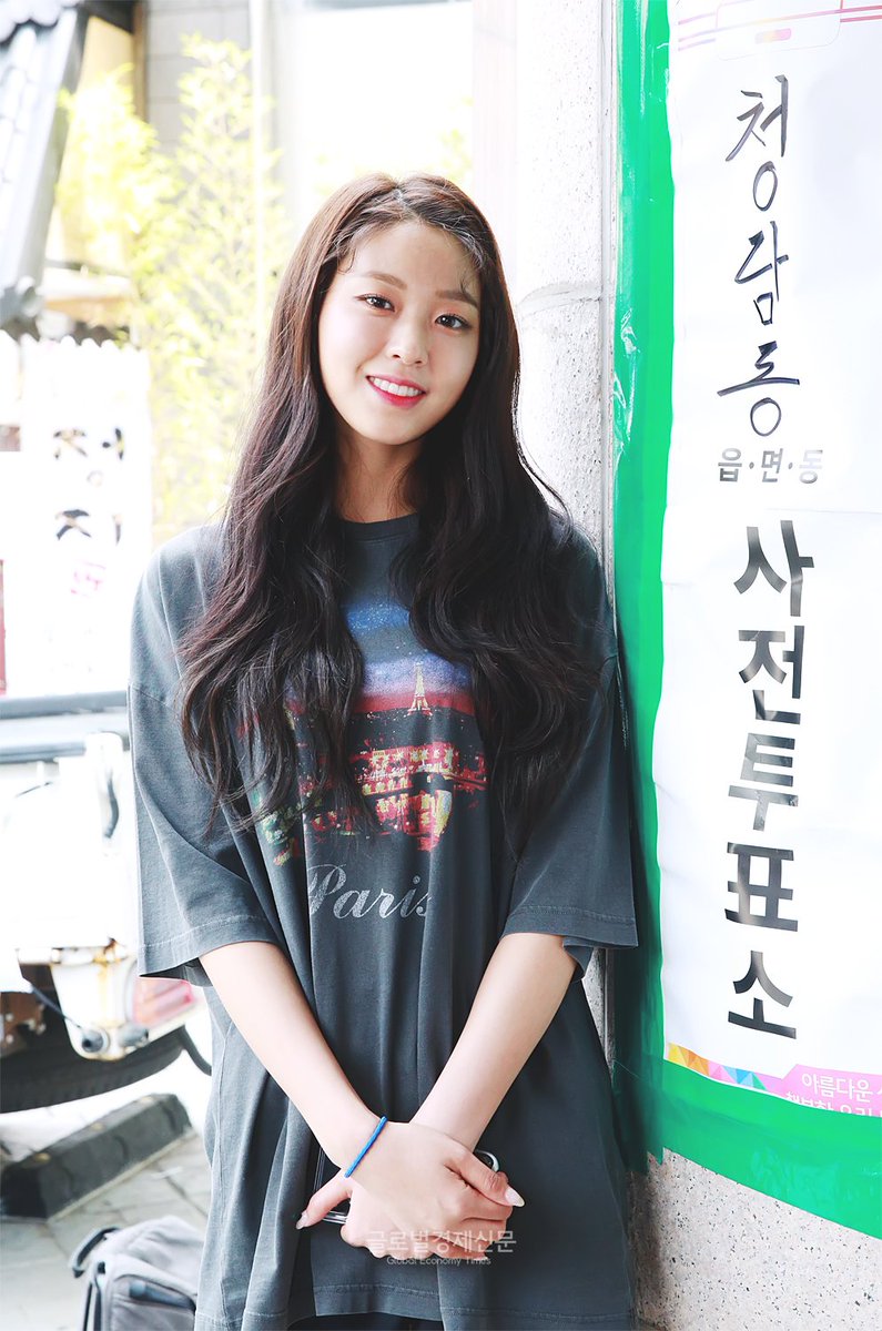 IreneDiscordBot's tweet photo. (1348925) - Kim Seol Hyun (Seolhyun) [149] https://t.co/5R2ON4NsNL