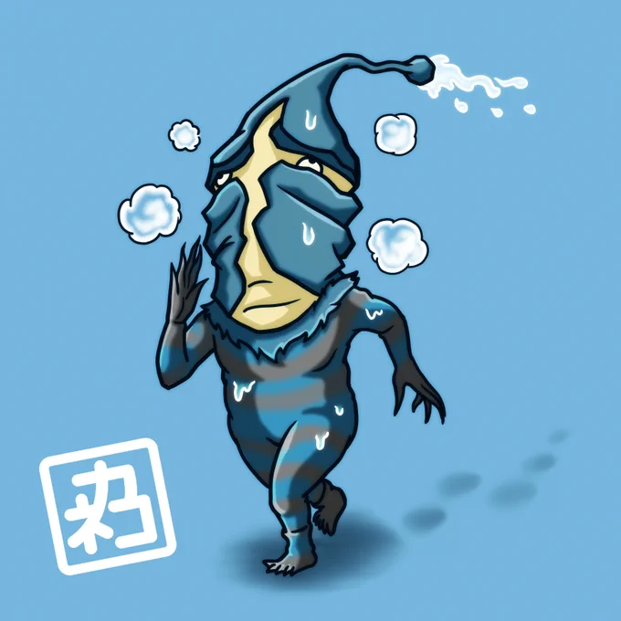 本日のお絵描き。頑張れケムール人! 