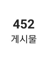 glolia_kr's tweet photo. 어느정도냐면 짹 그림러분들이 그리신 고려 고구려 백제 신라 복식 가져가서 따라한다고 저작권 개념없이 퍼뜨리는 건 기본이구요 한 계정으로 계속 올리는 경우도 있지만 계속 계정 바꿔서 올리는 짱도 있어요 과장아니고 체감상 1년 반째 인별에 이러고 있거든요,, https://t.co/hsFOIYt9Ug