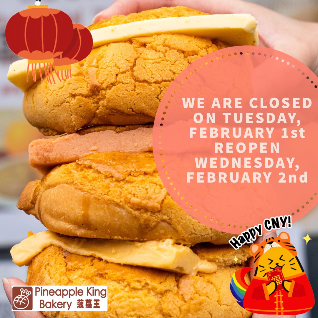 pineapplekingb's tweet photo. https://t.co/703Jgv27uY #2022 #ChineseNewYear #LunarNewYear #sweettooth #foodie #pineapplekingbakery #specialty #bakery #freshbaked #sfbayarea #sanfrancisco #forkyeah https://t.co/VRKD7b3LhQ