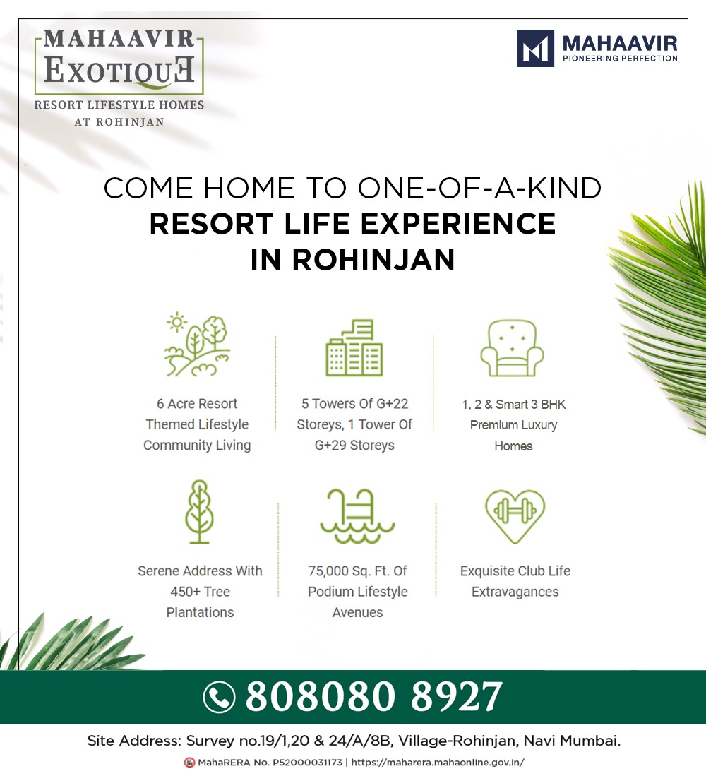 mahaavirhomes's tweet image. Experience state-of-the-art indulgences that make you celebrate and rejoice in life every day at Mahaavir Exotique in Rohinjan (Upper Kharghar).

#Mahaavir #MahaavirExotique #ProjectLaunching #Rohinjan #NewLaunch #NewLaunchAtKharghar #RealEstate #Luxury #NewHome #UpperKharghar