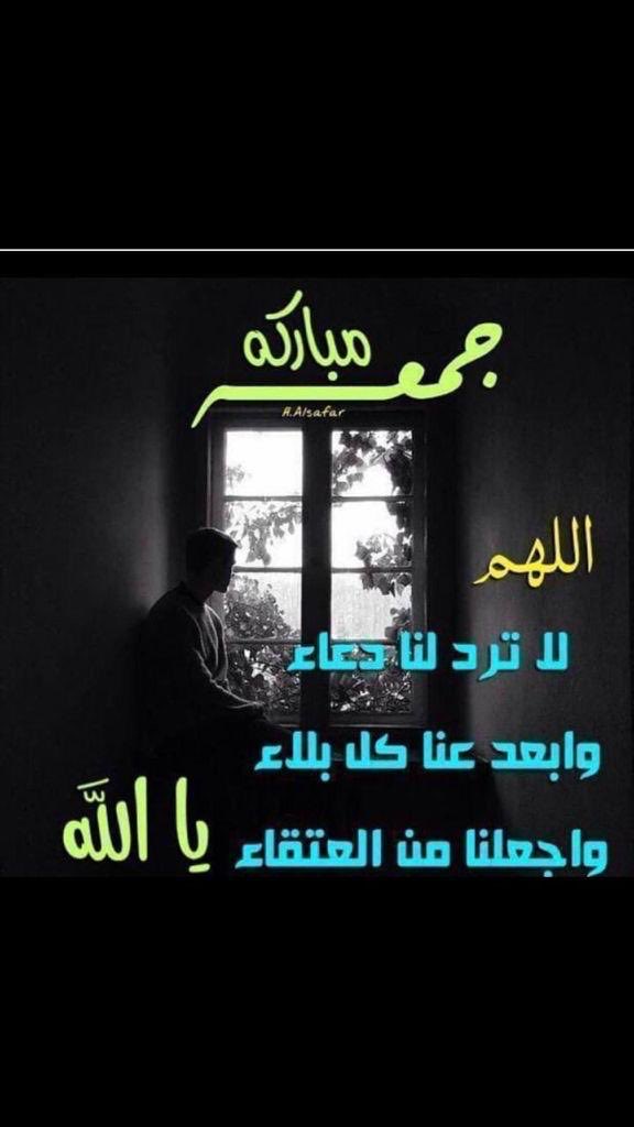 Alkhor Engineering Consulting (@alkhorengineer1) on Twitter photo 