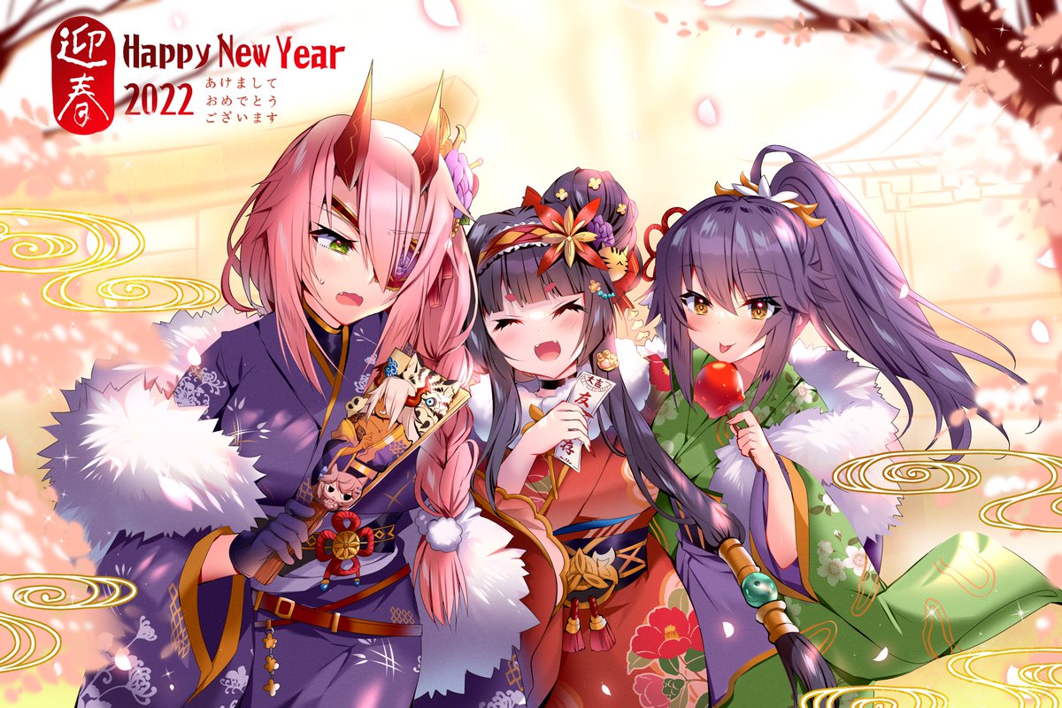 魔王様、今年も皆様の ご健康とご多幸をお祈り申し上げます！もちろん
