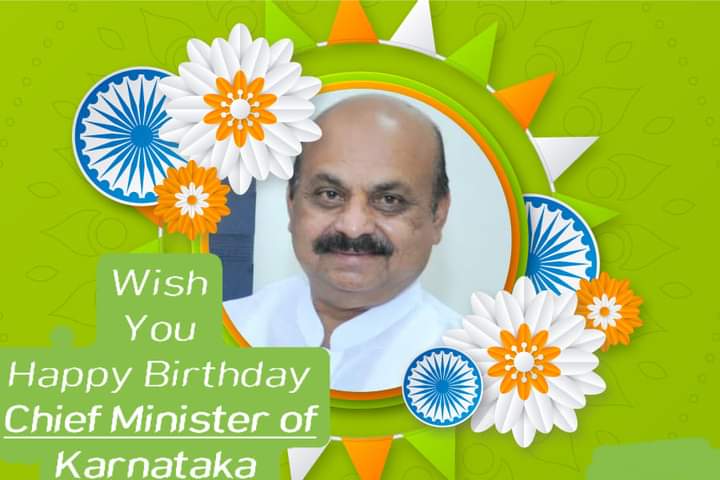 ರಾಜ್ಯ ಸ.ಪ.ಕಾ.ಅ.ಉ.ಹಿತರಕ್ಷಣಾ ಸಮಿತಿ ಕರ್ನಾಟಕ (ರಿ) tweet media