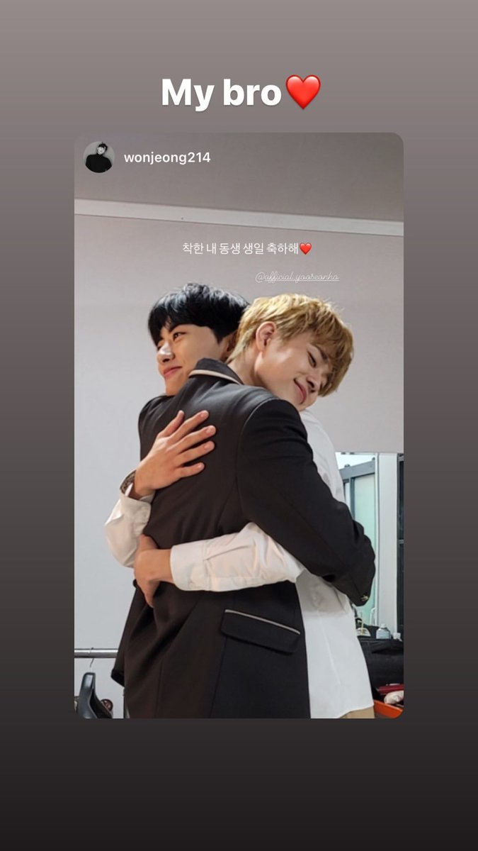 선호 인스타 스토리

My bro❤️

#유선호 #YOOSEONHO