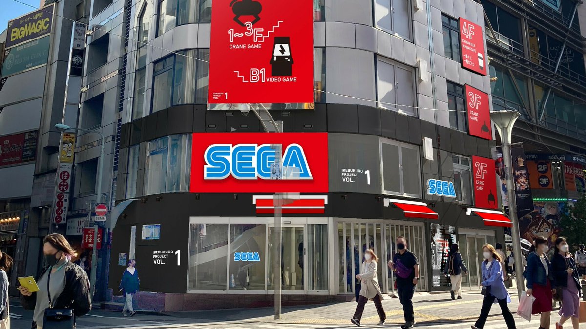 SEGA」がゲームセンター事業から撤退へ。店名から「SEGA」の文字が