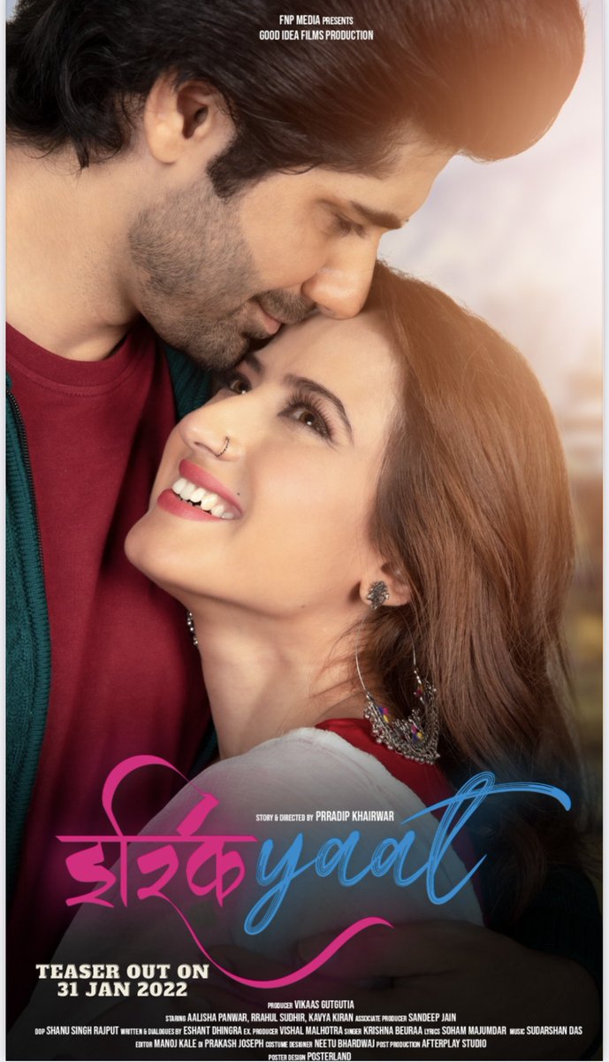 Here is new poster 

Raabta jo #Heer ke sang Jud Gaya
Rab se Kabir aur maange kya....ab Tu hi Bataa

#Kabeer ki Zaroorat Ibadat Hifazat
Hai bas Heer... 
:
: TEASER OUT ON 31 JAN 2022 STAY TUNED 
: 
#KabeeraurHeerki... #इश्किyaat ♥️
#kabiraurheerkiइश्किyaat