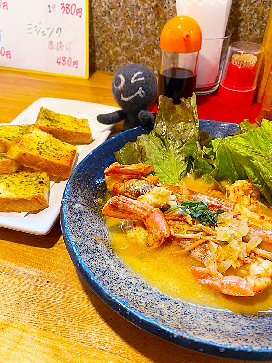 Deidara_Botchi's tweet photo. Hi!
I'm a #DeidaraBotchi .

Now I'll have #Creamed #RedPrawns (with #Bucket ) and fried homemade #Jimamidoufu !
Everything is so good in Ishigaki Island!

#Ryukyu
#Ishigaki
#Okinawa
#Japan
#StuffedAnimalPhotography
#StuffedAnimalTravel https://t.co/956OpvaMTs