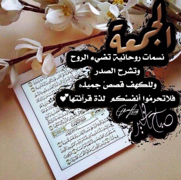 7Shihab's tweet photo. https://t.co/wwk1veCMrH