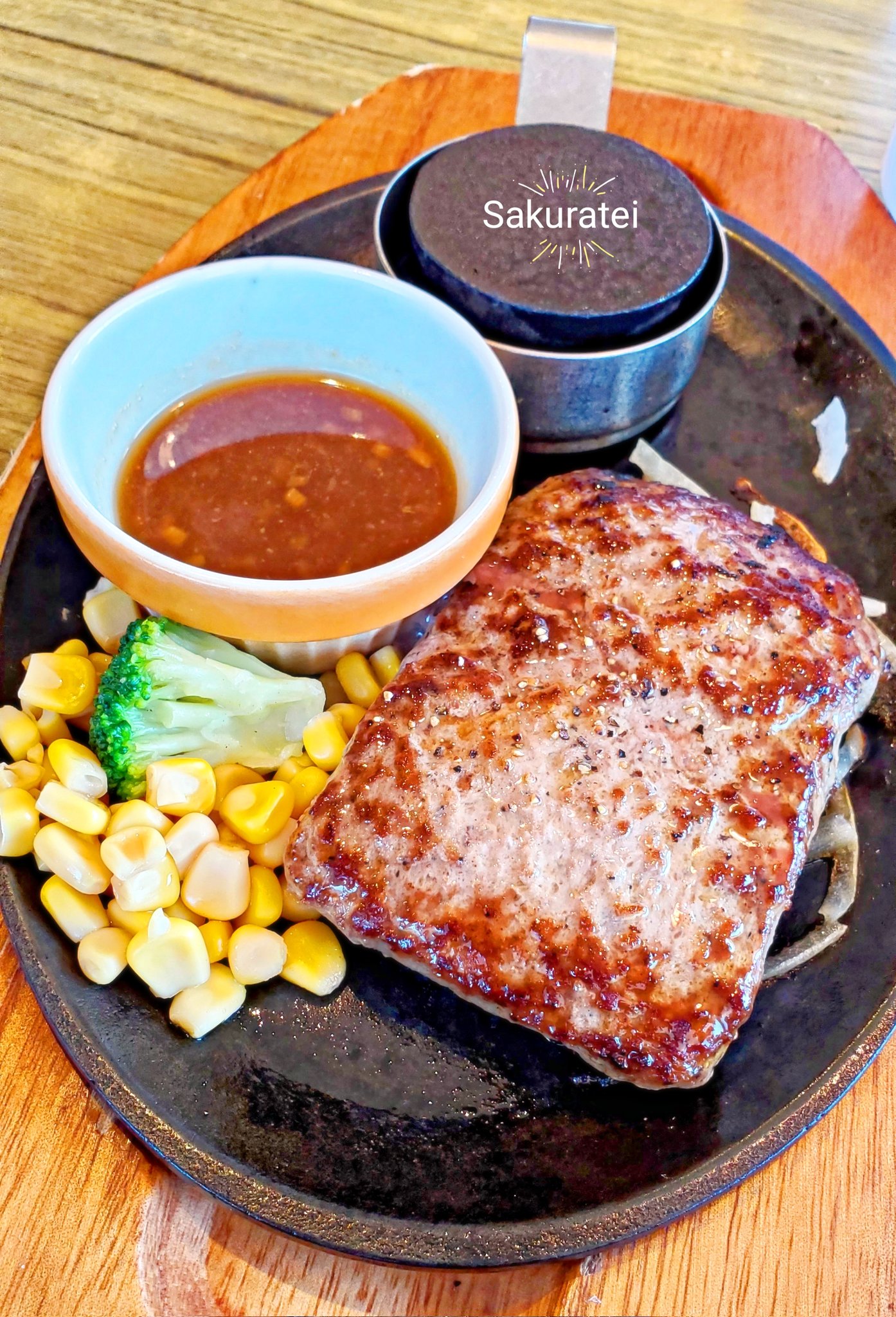 ビーフハンバーグステーキ Twitter Search Twitter