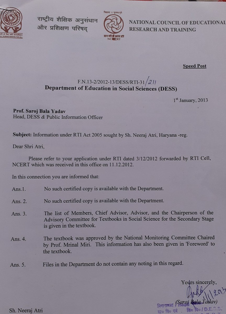 AhamBhrahmasmi's tweet photo. How history was distorted by the communist brigade in NCERT books, has been brought to light by an RTI by Prof.@AtriNeeraj. Please go through his YouTube channel for more such revealations.
https://t.co/UzcNecfScj
#QutubMinar
#TrueHistoryOfIndia https://t.co/YuRURUty5N
