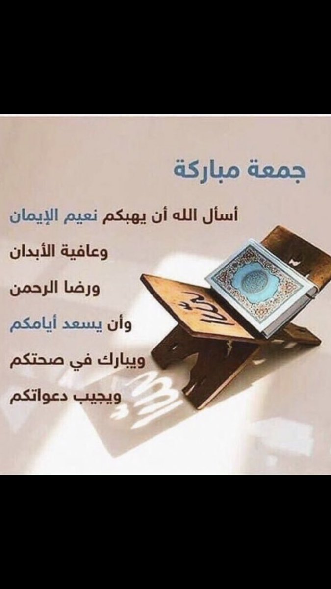 فوووفه (@almlfoooofa) on Twitter photo 