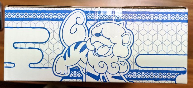 レジェンズ届いた!!!箱デザインもヒスイ仕様で良き……。
アートブックは恒例の作中キャラのちょいとした設定が書かれてたりして良かった。ポケセン特典様々。カードもちれいね………。 