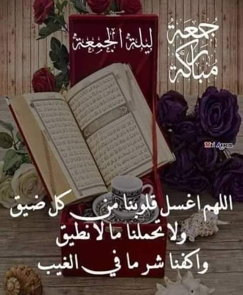 فوووفه (@almlfoooofa) on Twitter photo 