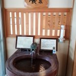 ツイートに含まれる画像
