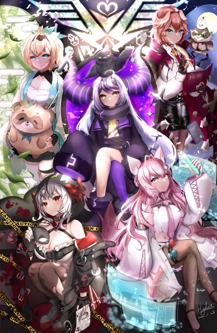 秘密結社holoX🛸💜🥀🧪🎣🍃
#Laplus_Artdesu
#Luillust
#こよりすけっち 
#さかまた飼育日記 
#いろはにも絵を 