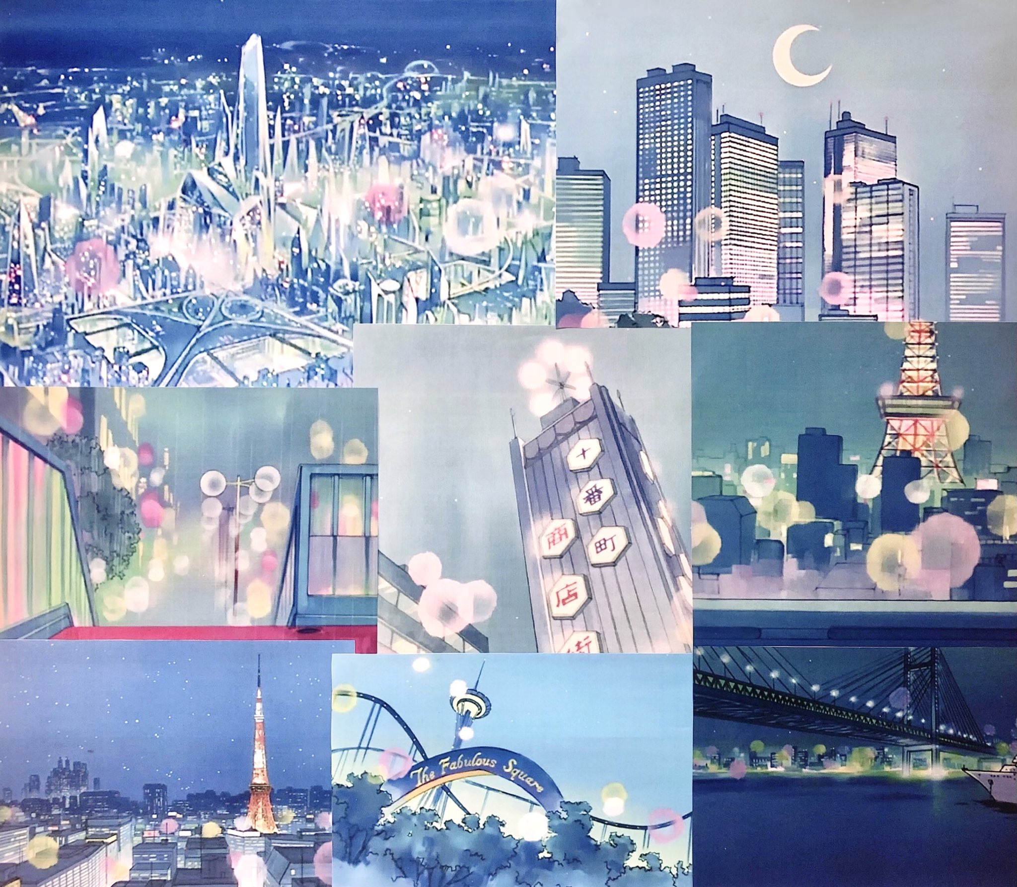 ちびび ໒ セーラームーン30周年 90年代セーラームーンアニメの背景って ほんと素敵 Sailormoon セーラームーン T Co 9brvluvtri Twitter