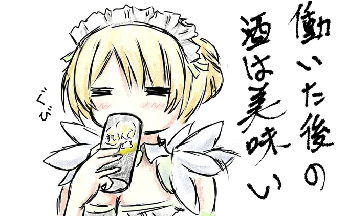#花騎士7周年 
見えてないとこでこんなのもありました
すげえ描いてんなこいつ( 