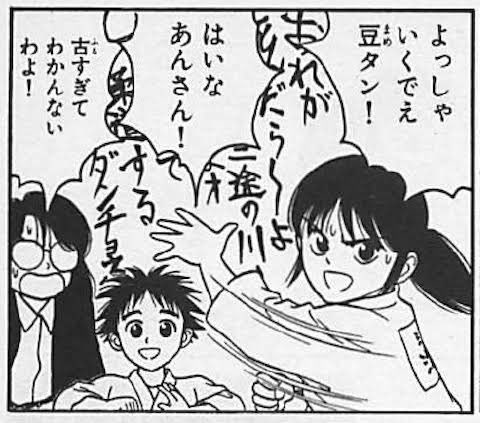 なんかデジャブると思ったらこれだね 