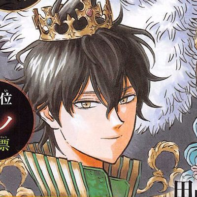 ANIMEAWA4RDS's tweet photo. ˚. ¡! 𖤐ʾ ִֶָ  RESULTADOS DEL MEJOR YUNO STAN
 
⤿ stan estrella 🏅 @MIS4TOO 
🥇 @iloveboobsd 
🥈 @ilvkenmyu   
🥉 @Mrs_Tomioka 

𓏲࣪◜ ִֶָ  el stan estrella es una mención especial para aquellos participantes que estuvieron cerca de entrar al top.

¡GRACIAS POR PARTICIPAR! ଓ https://t.co/09jeEaC15V