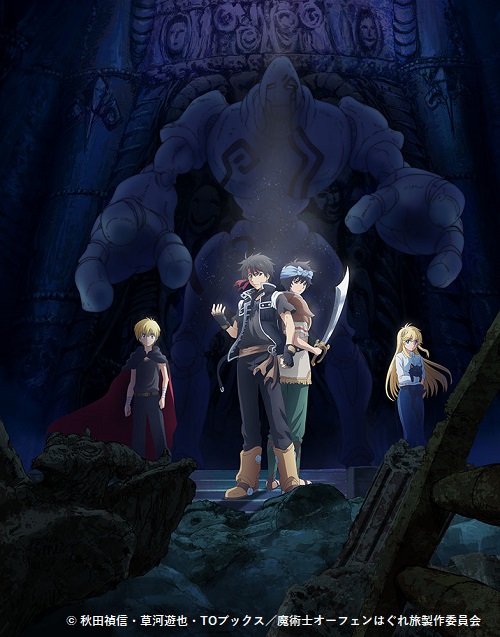 水野まりえ Mizunomanman Twitter