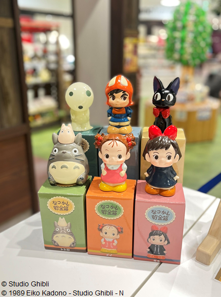 当店在庫してます！ 新潟ラブラ万代店 どんぐり共和国 on  X: その他