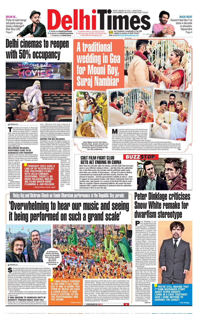 Delhi Times tweet media