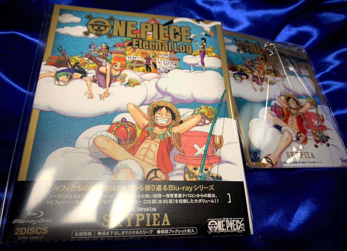 大切な Log Eternal Piece Blu Ray One Skypiea Blu Ray Eyxa Disc ワンピース アニメ Zir Clinic