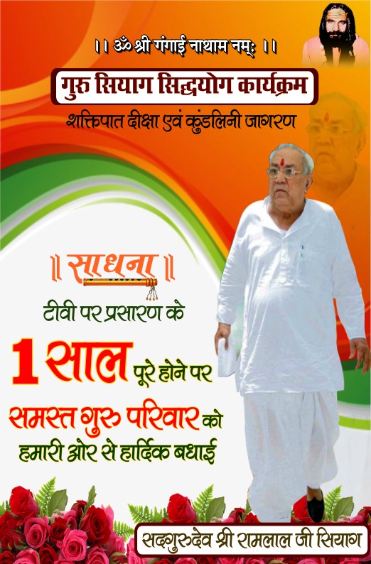 Manohar (@manohar47673729) on Twitter photo 
