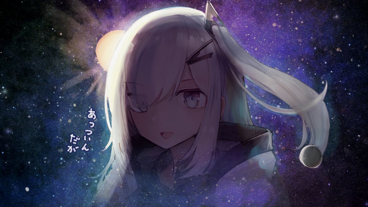 「惑星アリアル 」|microaのイラスト