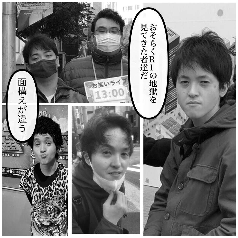 mejirosso's tweet photo. @50kg110kg140kg ＃進撃の巨人 風にコラってみましたw https://t.co/gY9Q7dgPaB