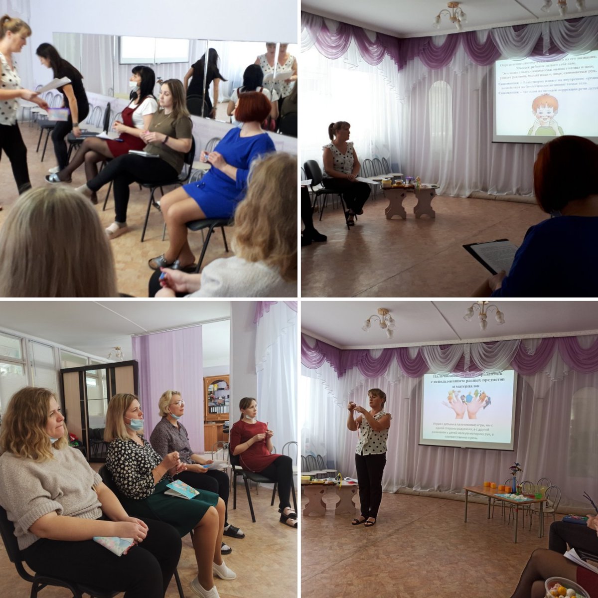 Интересный и полезный разговор вышел на семинаре - практикуме, посвящённый звуковой культуре речи детей. Педагоги д/с Василёк рассмотрели разные формы, средства коррекционного воздействия на формирование правильной речи у детей дошкольного возраста.